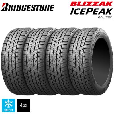 265/60r18 スタッドレス 新品4本セット 商品一覧 - コニシタイヤ Yahoo