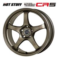 送料無料！ホットスタッフ クロススピード ハイパーエディション CR5 BRM 15×5.5 +43 4/100 67 新品ホイール1本　 | コニシタイヤ Yahoo!店