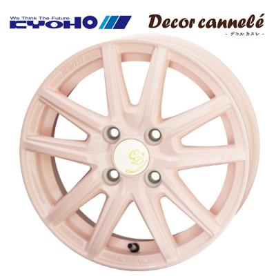 共豊 アルミホイール（色：ピンク系）｜タイヤ、ホイール｜自動車｜車