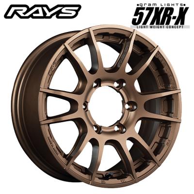 RAYS グラムライツ 57 16インチのおすすめ人気商品一覧 通販 - Yahoo