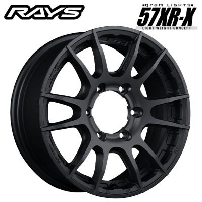 グラムライツ57jx ジムニーのおすすめ人気商品一覧 通販 - Yahoo