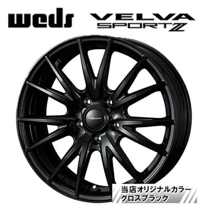 WEDS velva（アルミホイール）｜タイヤ、ホイール｜自動車 | 車