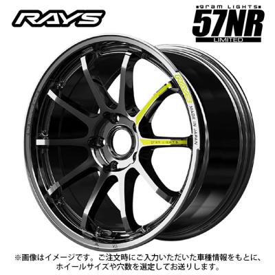 RAYS 57 トランセンド 4穴 17インチのおすすめ人気商品一覧 通販