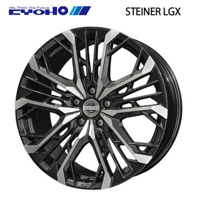 共豊 シュタイナー ホイール 20インチ（アルミホイール）｜タイヤ