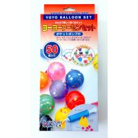 ヨーヨー風船釣り用 クイックフック 50個入り すぐ使えるヨーヨー釣り用こより付きつり針 雑貨才蔵 通販 Yahoo ショッピング