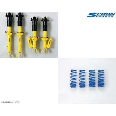 スプーン（自動車用 ダウンサス、スプリング）｜足回り