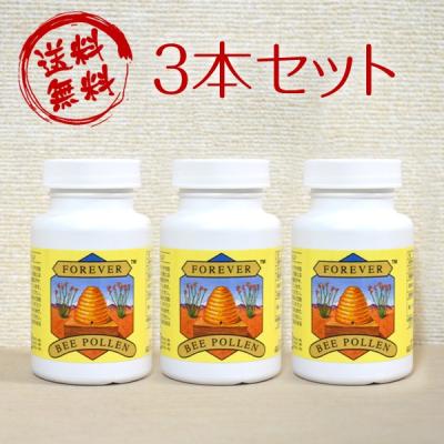 フォーエバービーポーレンのおすすめ人気商品一覧 通販 - Yahoo