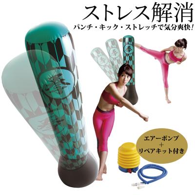 低糖質・糖質制限の快適空間222 - ダイエットグッズ｜Yahoo!ショッピング