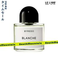 【新春セール】香水 バイレード BYREDO ブランシュ EDP SP 100ml BLANCHE 正規品 | 久久ネット