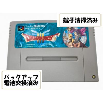スーパーファミコン ソフトのおすすめ人気商品一覧 通販 - Yahoo