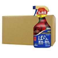 ベニカXファインスプレー ばらの害虫と病気に 950ml×15本 農薬 | DIY 自分で出来る害虫駆除