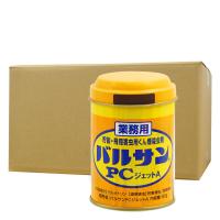 バルサン PCジェットA 80g×24個 業務用 害虫駆除 カメムシ チャタテムシ コクゾウムシ チョウバエ ユスリカ シバンムシ メイガ 倉庫 工場 対策 | DIY 自分で出来る害虫駆除