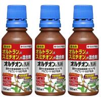 オルチオン乳剤 100ml×3本 住友化学園芸 殺虫剤 農薬 | DIY 自分で出来る害虫駆除