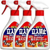 猫まわれ右 強力猫よけスプレー 350ml 忌避剤 フマキラー 4902424432619 グラントマトyahoo ショッピング店 通販 yahoo ショッピング