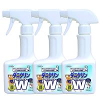 ダニクリン Wケア 250ml×3個セット 本体 UYEKI ウエキ | DIY 自分で出来る害虫駆除