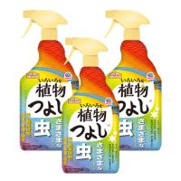 アースガーデン いろいろな植物つよし 1000ml×3本 農薬 | DIY 自分で出来る害虫駆除