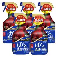 ベニカXファインスプレー ばらの害虫と病気に 950ml×5本 農薬 | DIY 自分で出来る害虫駆除