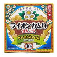 ライオンかとりせんこう 30巻入（防除用医薬部外品） 蚊取り線香 蚊取線香 | DIY 自分で出来る害虫駆除