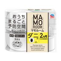 アース製薬 マモルーム ダニ用 2ヵ月用セット 虫除け 置き型 プラグ 無力化 ダニアレル物質 | DIY 自分で出来る害虫駆除