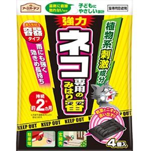 猫よけ番人くんのおすすめ人気商品一覧 通販 - Yahoo!ショッピング