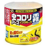 ムカデ カメムシ チャタテムシ駆除 虫コロリノンスモーク霧タイプ 100ml/個 9〜12畳用 ハウスダスト除去 | DIY 自分で出来る害虫駆除