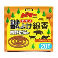 強力煙の力で動物を追い払う パワー森林香 獣よけ線香 20巻 害獣対策に | DIY 自分で出来る害虫駆除