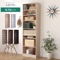 本棚 収納棚 幅約60cm 大容量  A4サイズ すきま収納 隙間ラック カラーボックス コミック収納 漫画収納 CD DVD ラック  収納ラック 棚 北欧