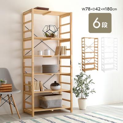 木製ラックのおすすめ人気商品一覧 通販 - Yahoo!ショッピング