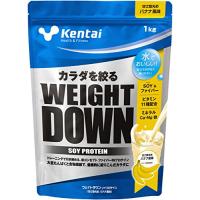 Kentai ウェイトダウン ソイプロテイン 甘さ控えめバナナ風味 1kg | kai-store