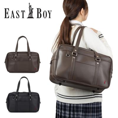 カバン専門店 Baracca - イーストボーイ（EASTBOY）｜Yahoo!ショッピング