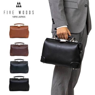 FIVE WOODS ファイブウッズ ドクターバッグ ダレスバッグ シングルダレスバッグ 【FIVE WOODS / PLATEAU】 – 林五