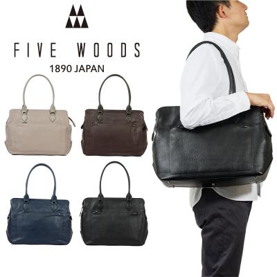 大幅値下げしました　FIVE WOODS 黒レザー ビジネスバッグ レザービジネスバッグ A4 / FUJITAKA（フジタカ）公式 / 本革