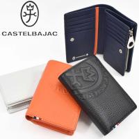 カステルバジャック 財布 ミドルウォレット ラウンドファスナー 縦型 二つ折り メンズ レディース ピッコロ CASTELBAJAC 二つ折り財布 本革 革 レザー 022615 | カバンのアイワ