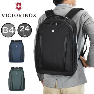 カバンのアイワ - ビクトリノックス(VICTORINOX)|Yahoo カバンのアイワ - ビクトリノックス(VICTORINOX)|Yahoo