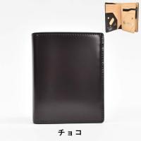 二つ折り財布 縦型コンパクト ロカド ミュージアムコードバン