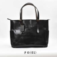 Zeha トートバッグ 本革 メンズ レディース ツェハ A4 レザー Zeha トートバッグ 本革 メンズ レディース ツェハ A4 レザー