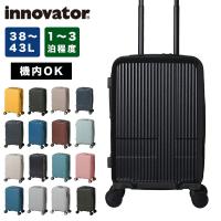 レザータグプレゼント イノベーター スーツケース 機内持ち込み innovator 38L 43L Sサイズ 容量拡張 エキスパンダブル 1泊 2泊 3泊 軽量  INV43EX | カバン専門店 Baracca