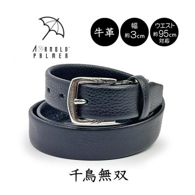 amiri ベルトの商品一覧 通販 - Yahoo!ショッピング