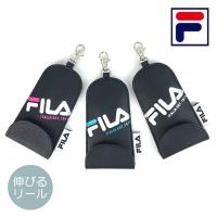 リール付き キーケース キッズ fims-0432 FILA フィラ ポリユニオンロゴ 鍵入れ 3連 キーフック かっこいい おしゃれ 小学生 中学生 高校生 防犯 紛失防止 通学 | カバンイズム