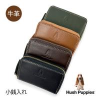 小銭入れ メンズ 本革 Hush Puppies ハッシュパピー ラウンドファスナーコインケース 仕切り付き 二層タイプ 牛革 革 hp0603 | カバンイズム