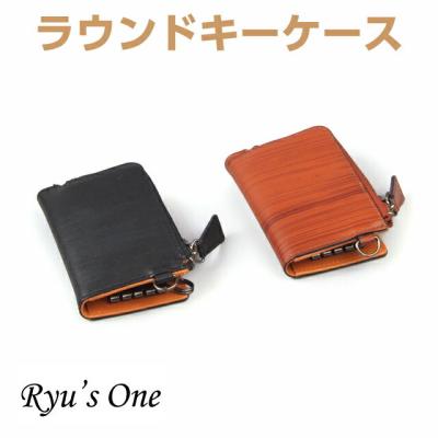 RYU キーケース　新品未使用 Ryu キーケース - メルカリ