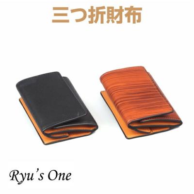 ryu 財布のおすすめ人気商品一覧 通販 - Yahoo!ショッピング