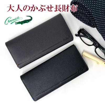 クロコダイル バニラ染め長財布のおすすめ人気商品一覧 通販 - Yahoo