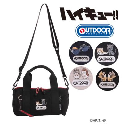 ハイキュー グッズ 稲荷崎のおすすめ人気商品一覧 通販 - Yahoo