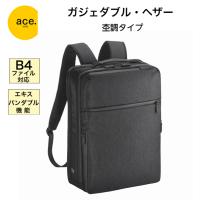 エースジーン ガジェダブル ヘザー 拡張タイプ b4 ビジネスリュック | カバン専門店 ふじや ヤフー店