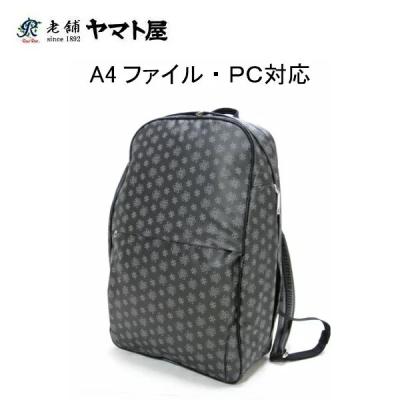 ヤマト屋 ラビラビ（リュックサック、デイパック）｜バッグ