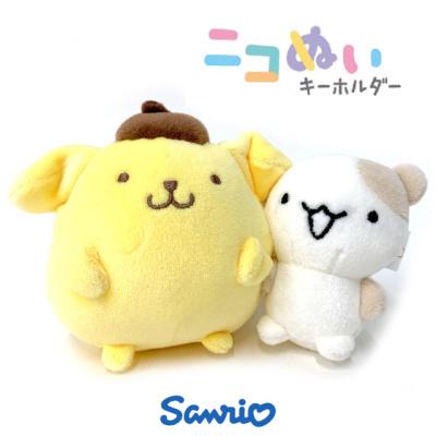 ポムポムプリン ぬいぐるみ キーホルダーの商品一覧 通販 ポムポムプリン ぬいぐるみ キーホルダーの商品一覧 通販