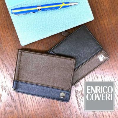 かばんや - ENRICO COVERI(エンリコ コベリ)｜Yahoo!ショッピング