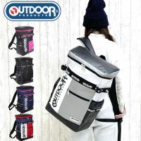 男性のおすすめ 高校生向け通学リュック メンズ 大容量の人気ランキング 1ページ ｇランキング