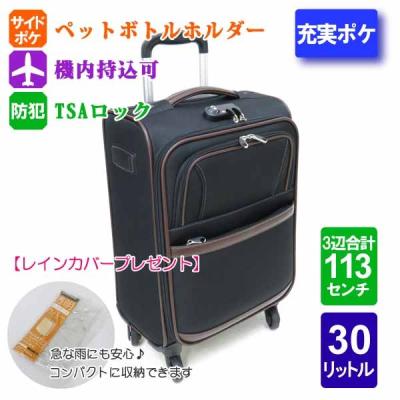 鞄ヤネットヤフー店 - Vivache ビバーシェ｜Yahoo!ショッピング